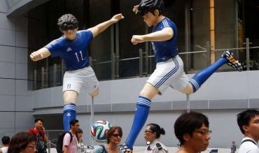 Oliver y Benji o Captain Tsubasa 