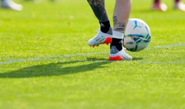 Fichajes del Eibar